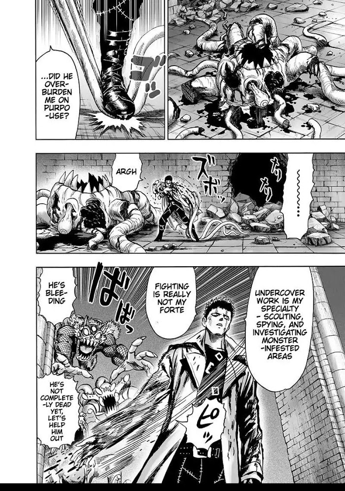 One Punch Man - Chapter 101 image 07